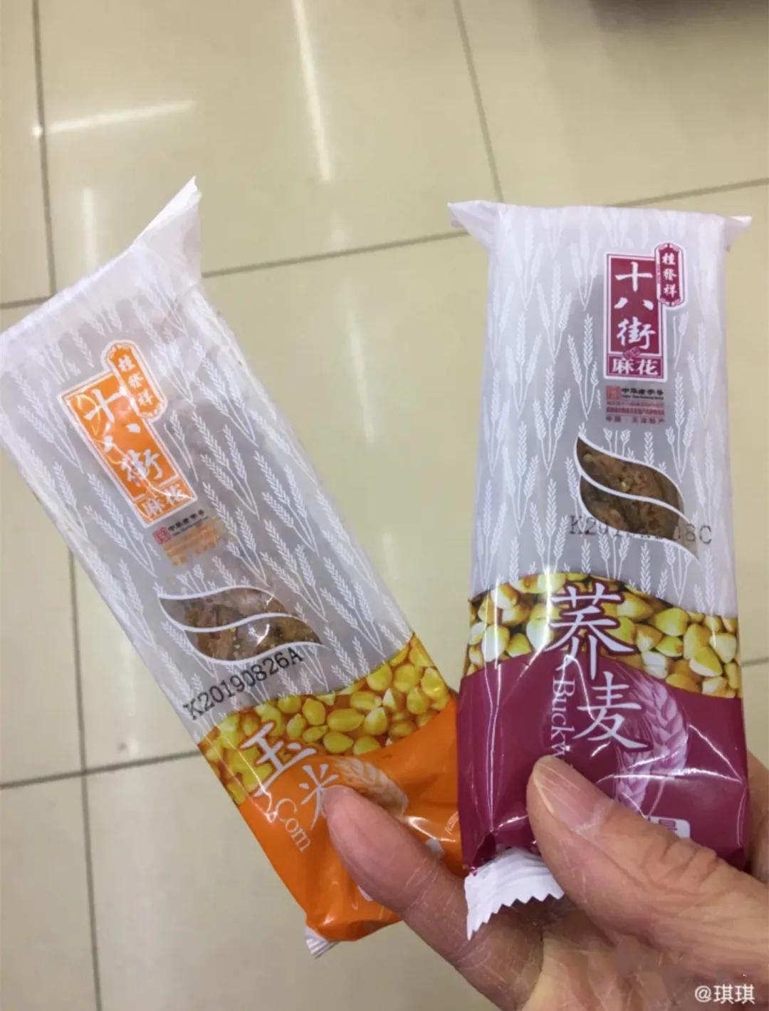 谁再说天津特产只有三绝，你就把这条文章甩给TA