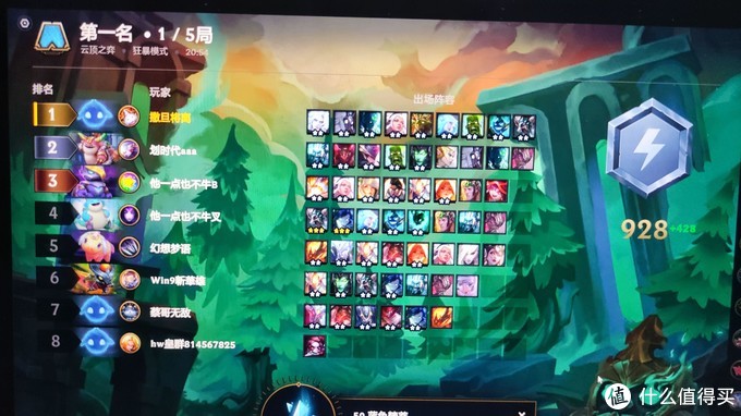 macbookpro双系统下不了lol,macbookpro2019玩lol