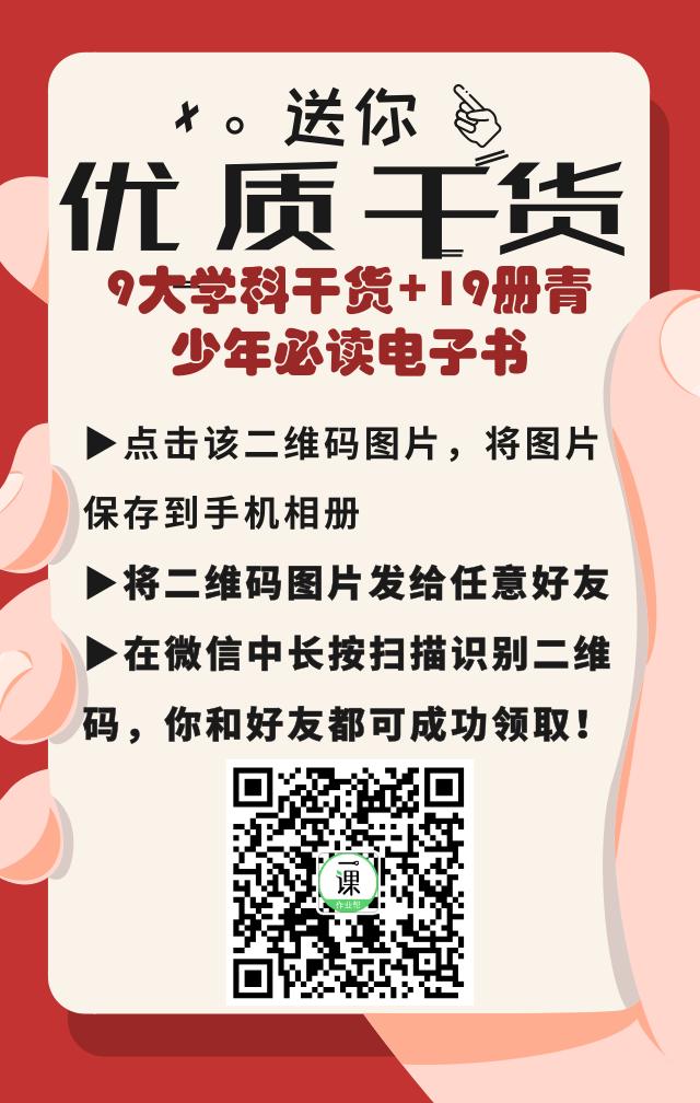 衡中语文平均分,为什么衡中学生的语文成绩这么牛