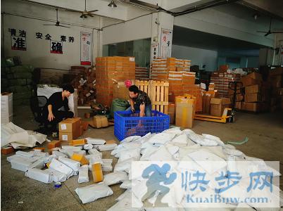 深圳到美国国际快递运输,深圳国际物流日本专线咨询报价