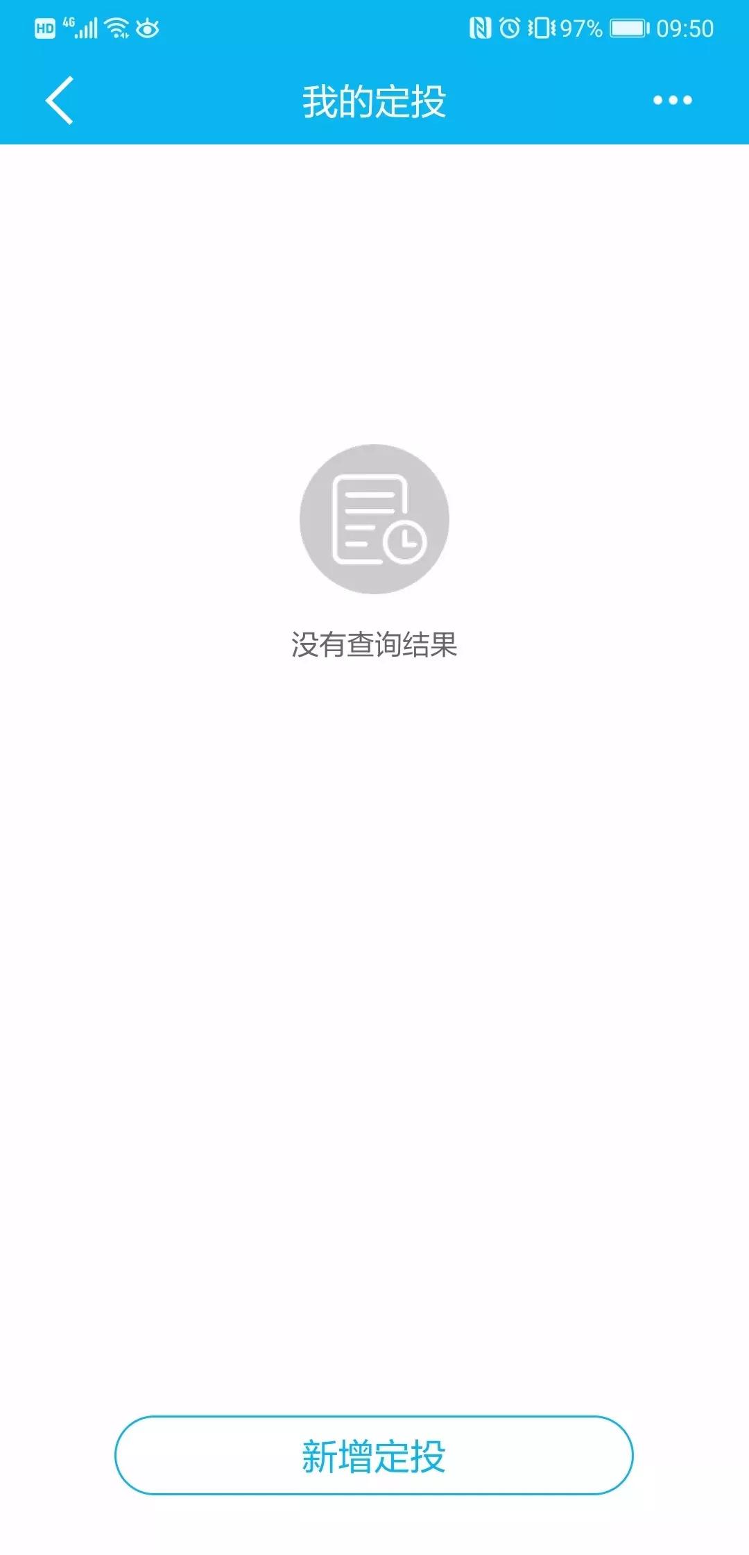 濡備綍鍔炵悊闈掑矝鎵嬫満閾惰鐞嗚储,闈掑矝寤鸿鐞嗚储