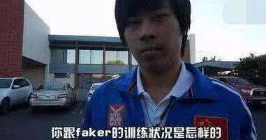 盘点lol各主播名场面,lol最搞笑的几个主播