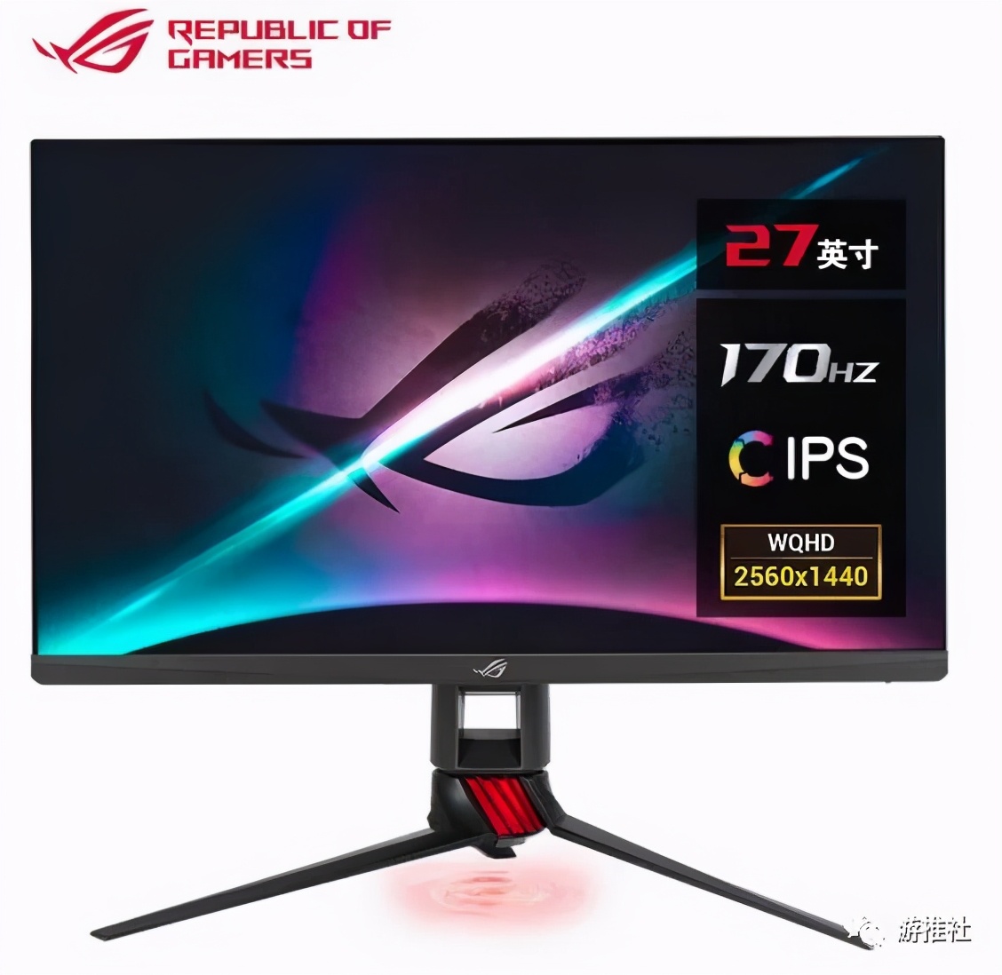 电竞显示器推荐高性价比,高刷游戏便携显示器推荐