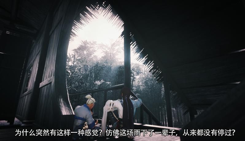 天刀手游朝天宫,天刀逆水寒剧情