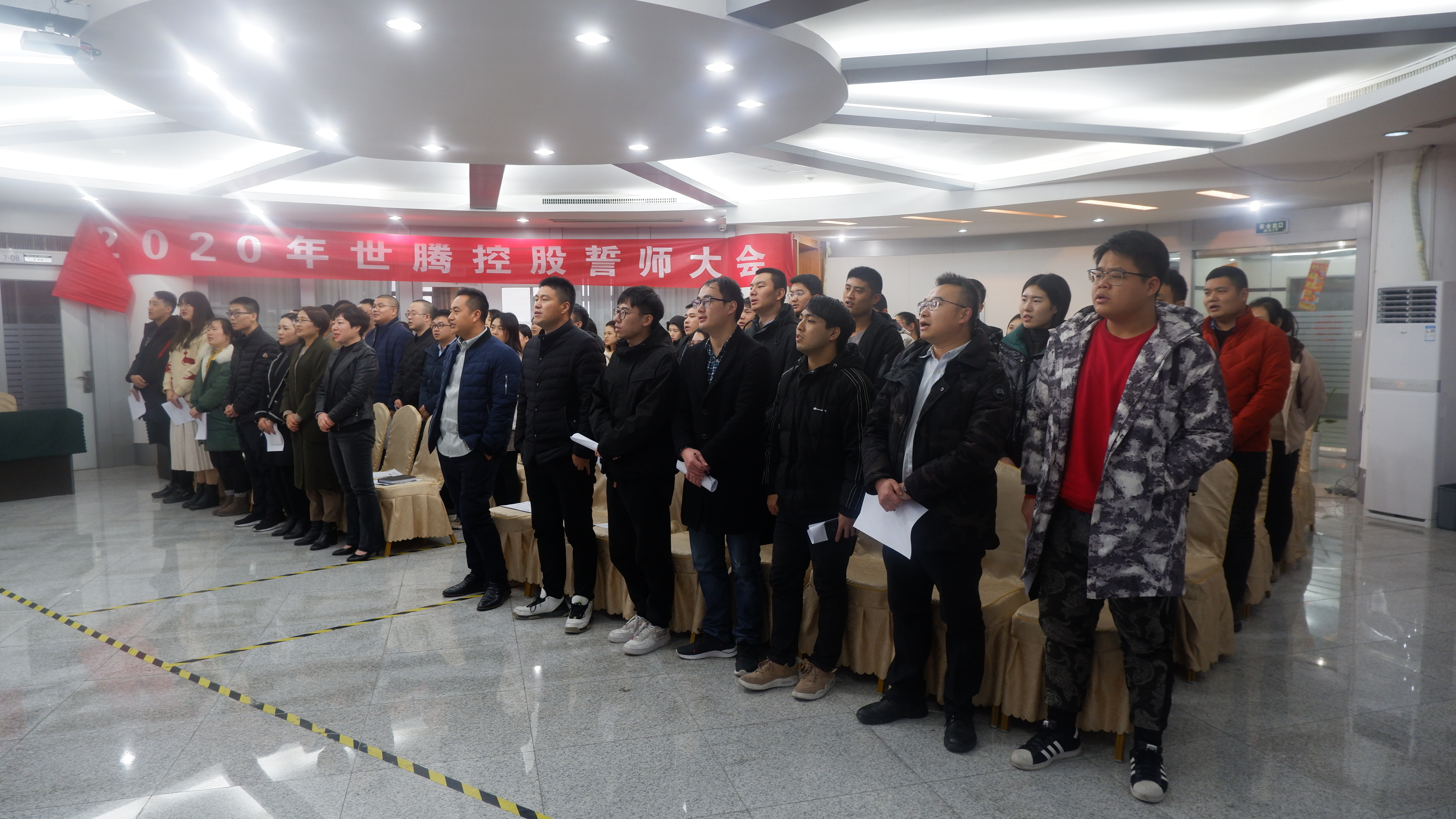 世腾新基建项目,世腾控股积极响应我国新基建项目