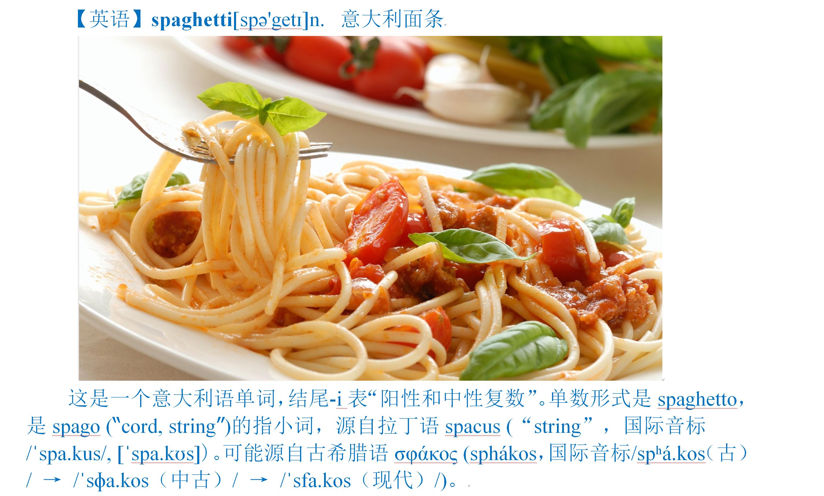 万能语言学习技巧,神奇的语言学习法