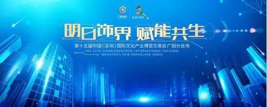 金螳螂家居装饰有限公司,金螳螂智能家居