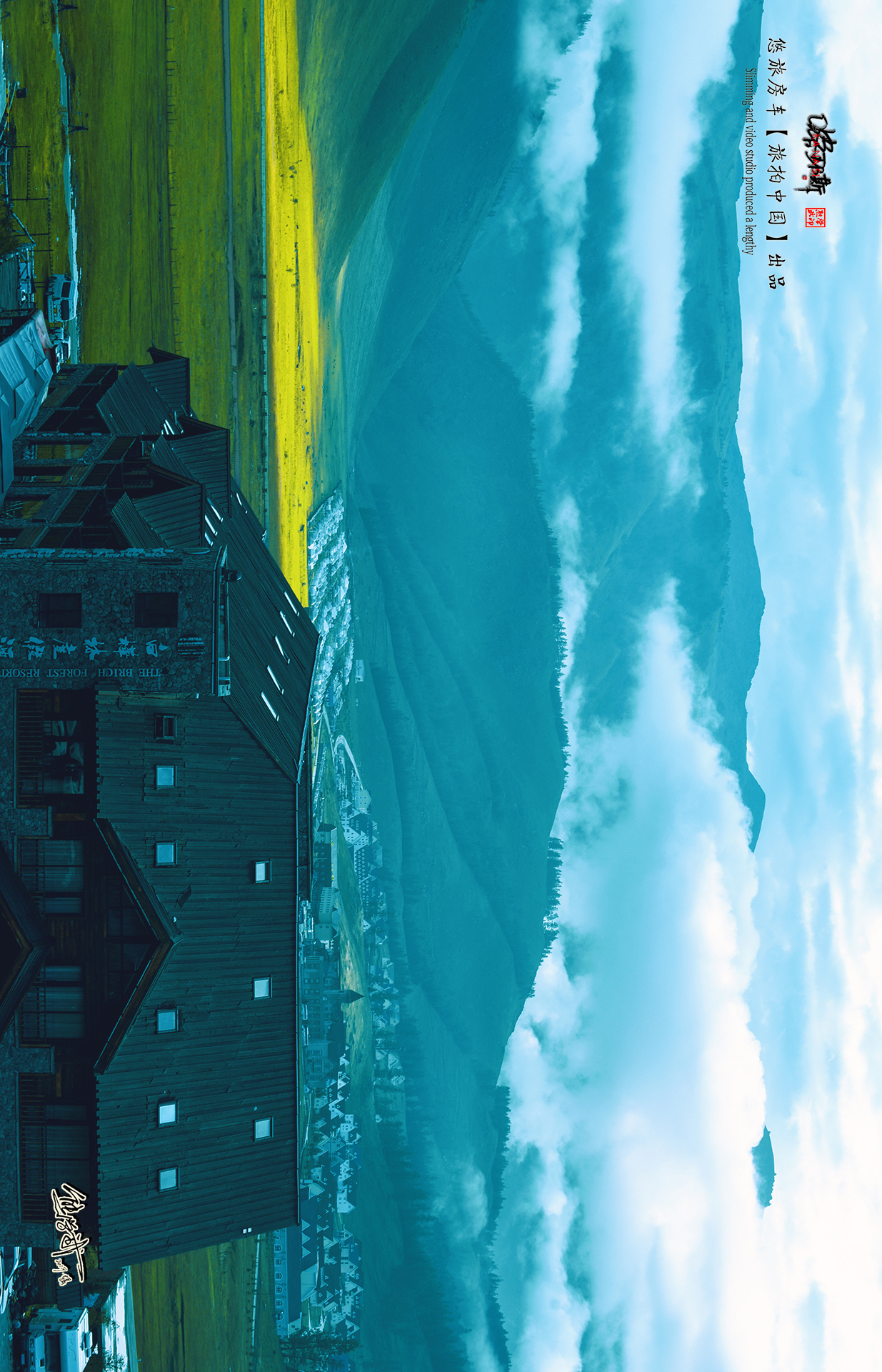 新疆房车旅拍推荐,游新疆房车之旅