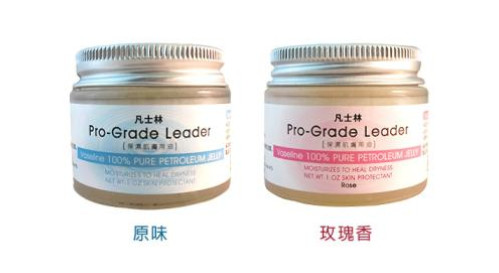 十大不值得买的护肤品排行榜女士,十大不值得买的护肤品排行榜