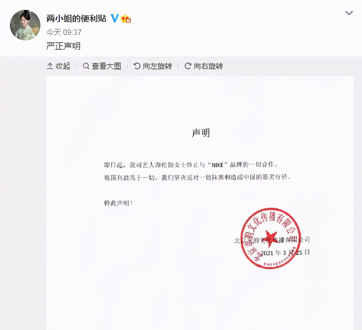 耐克阿迪达斯对比优衣库 (耐克阿迪优衣库哪款好)