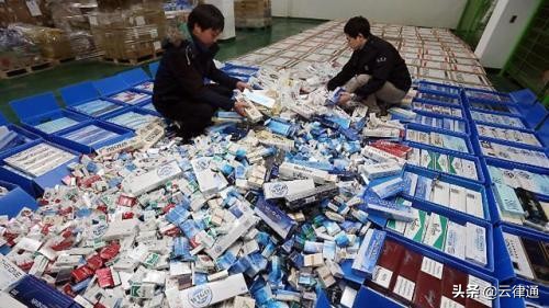 海外代购电商法,电商法对实体店有什么影响