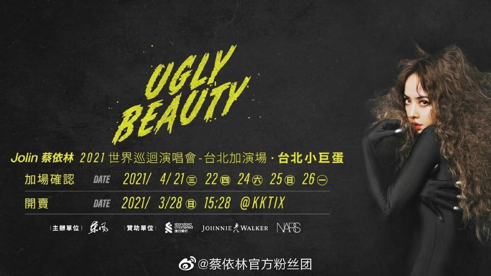 哪朵玫瑰没有荆棘小提琴,哪朵玫瑰没有荆棘女声