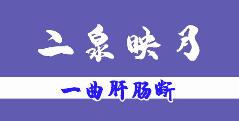 色轮配色大全图解,色轮配色技巧