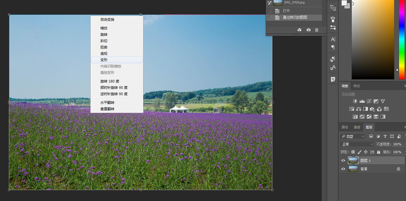 鱼眼镜头视频教程,鱼眼镜头设置标准镜头