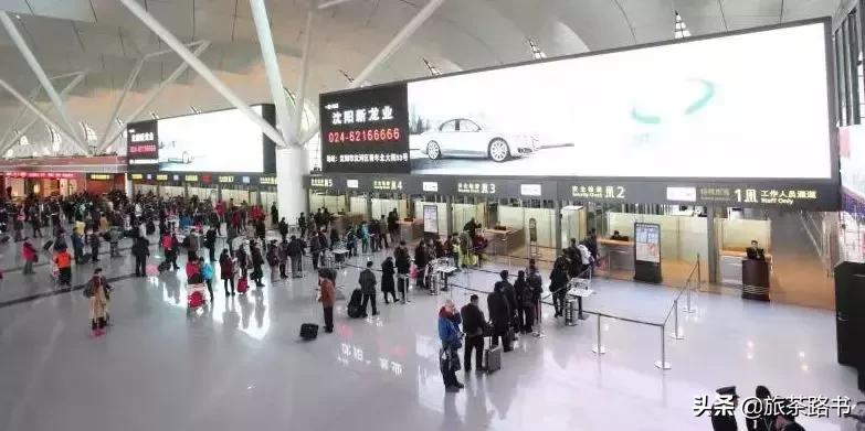 国庆假期最新信息,国庆节还有哪些优惠