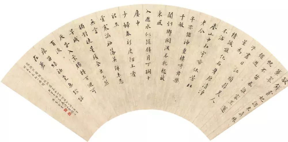 最全的书法常识收藏起来随时用,书法知识大全及图片