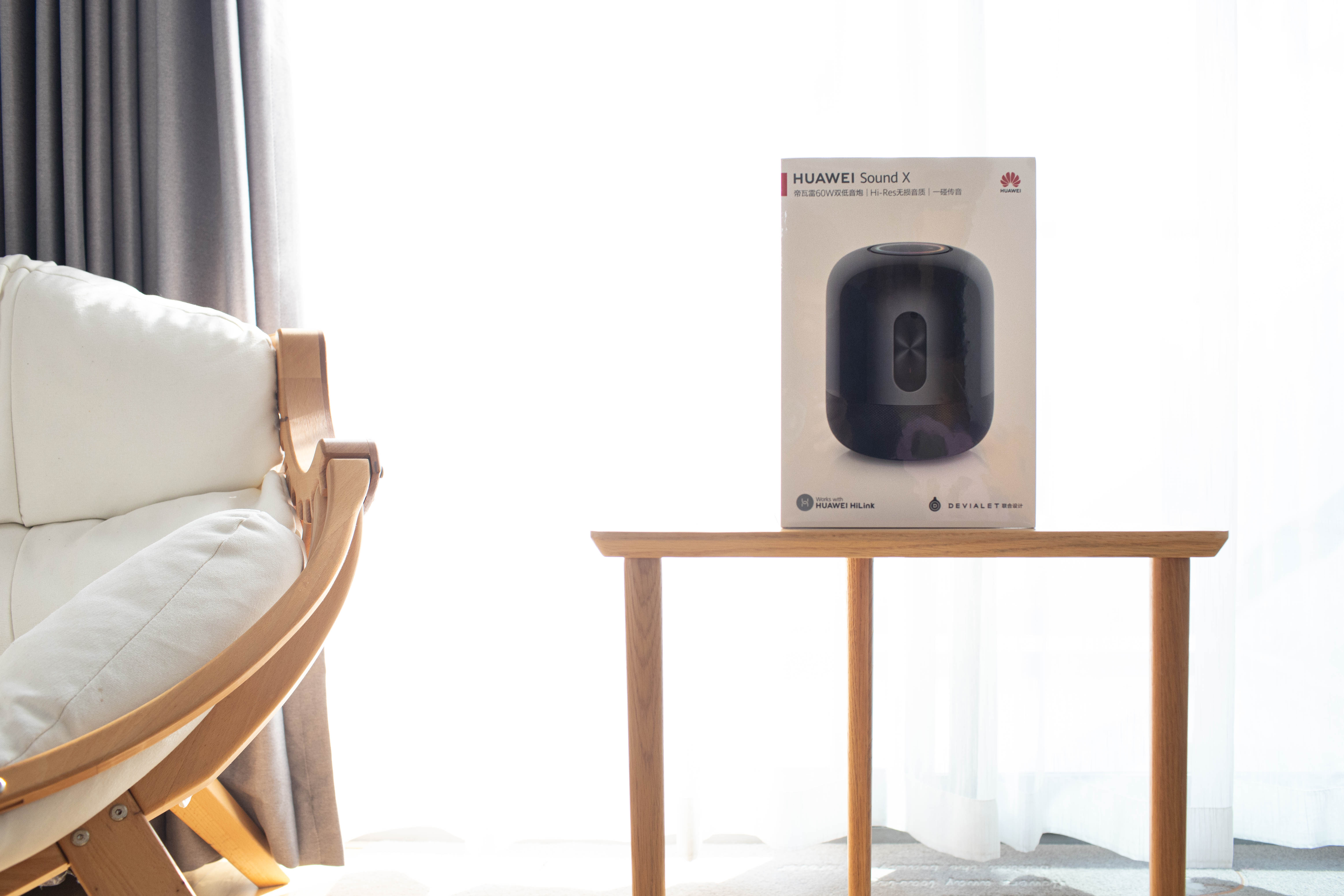 华为SoundX音响智能无线蓝牙音箱,华为音响soundx超级终端