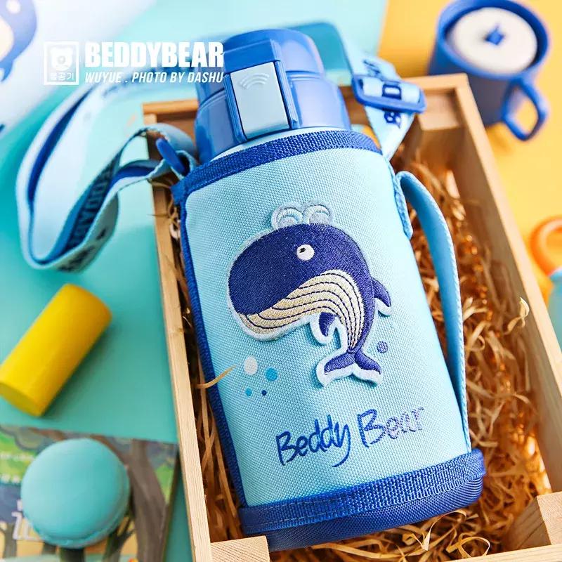 让孩子爱上用杯子喝水,让孩子爱喝水的杯子