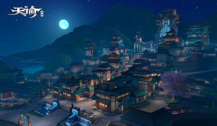 天谕手游新外观,天谕手游什么时候出新角色