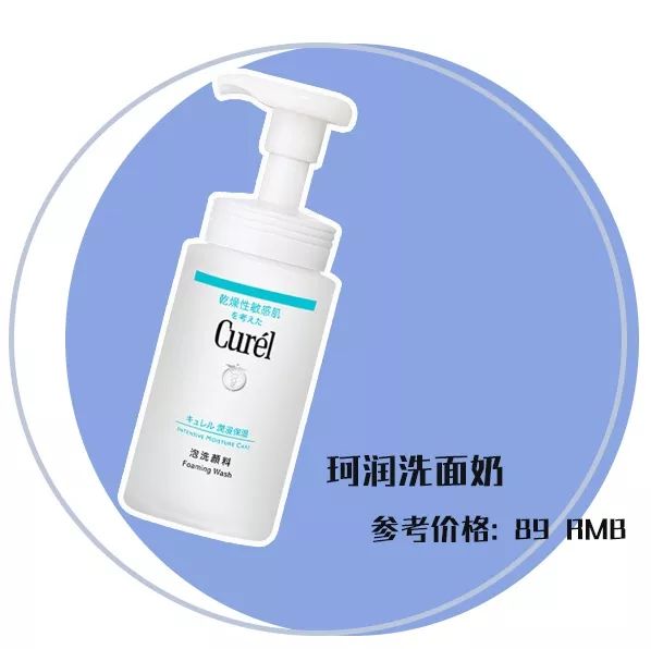 教你快速消灭脸上闭口型痘痘,实用的祛痘痘方法