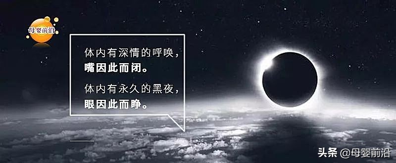 出自新西兰最好的奶粉,新西兰有机婴儿奶粉排名前十