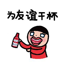 百节年为首四季春为先,百节年为首分享十条过年习俗