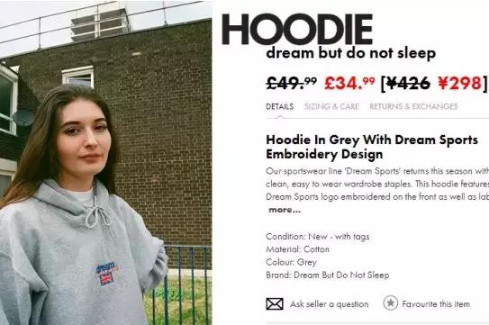 vintage古着套装,vintage古着外贸