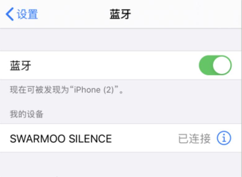 贝壳王子anc降噪耳机,anc主动降噪耳机和贝壳王子