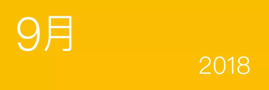 2021哪些品牌换了logo,标志新logo发布会