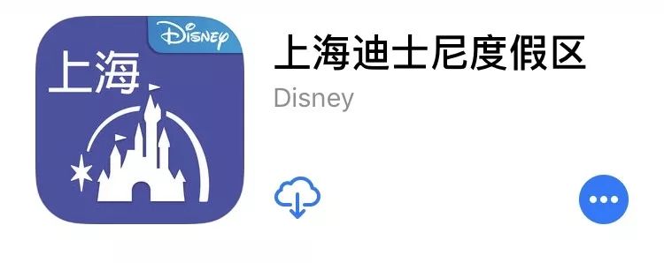 最实用最靠谱的旅行app,10个帮你搞定出境旅行的必备app