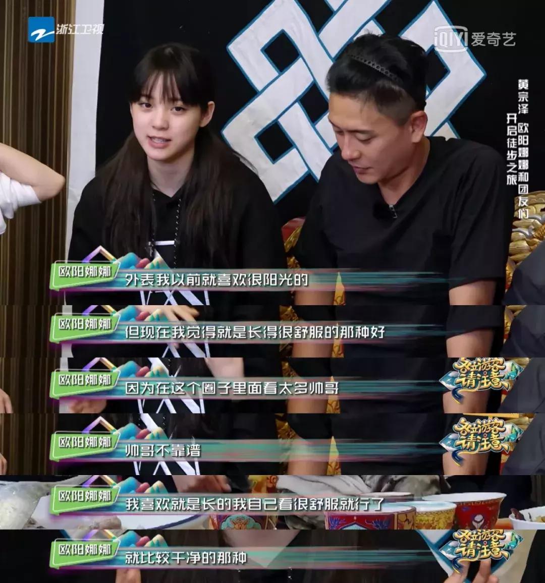 除了情侣关系还有什么关系,除了感情还有什么东西值得追