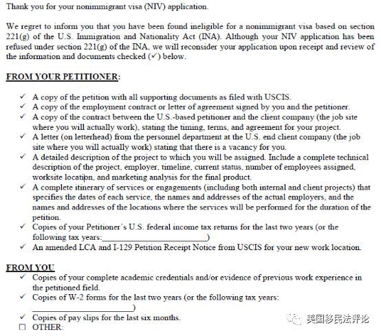 为什么有移民倾向会被拒签,办l1签证能不能不面签