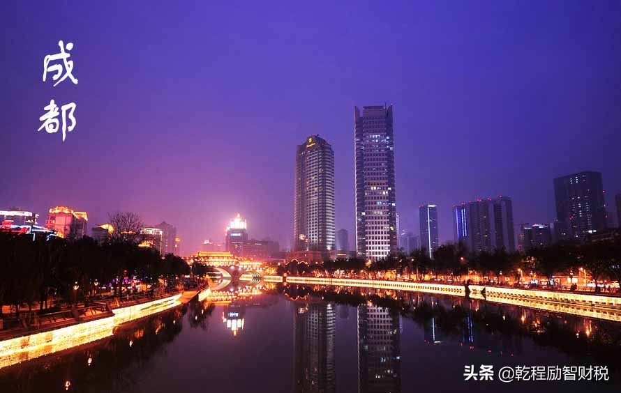 在成都工作一年变成什么样,成都现在工作好找吗