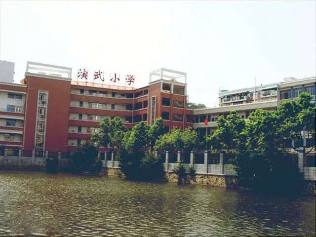 2019年厦门小学排名榜,2020厦门小学排名一览表