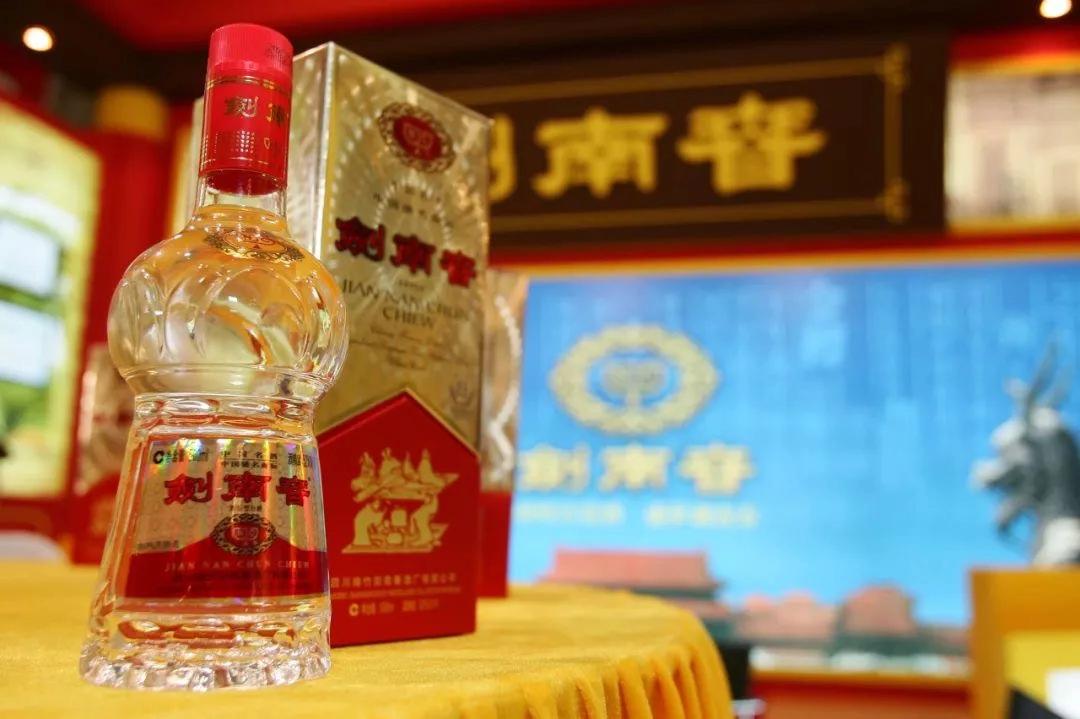 中国十大名酒白酒是哪十大,中国十大名酒