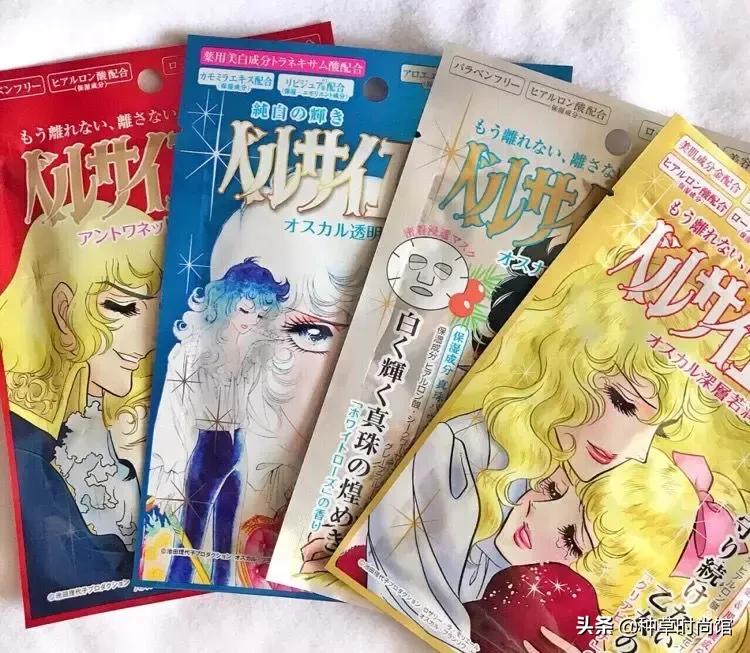 五件雷品吐槽,十五件雷品大吐槽