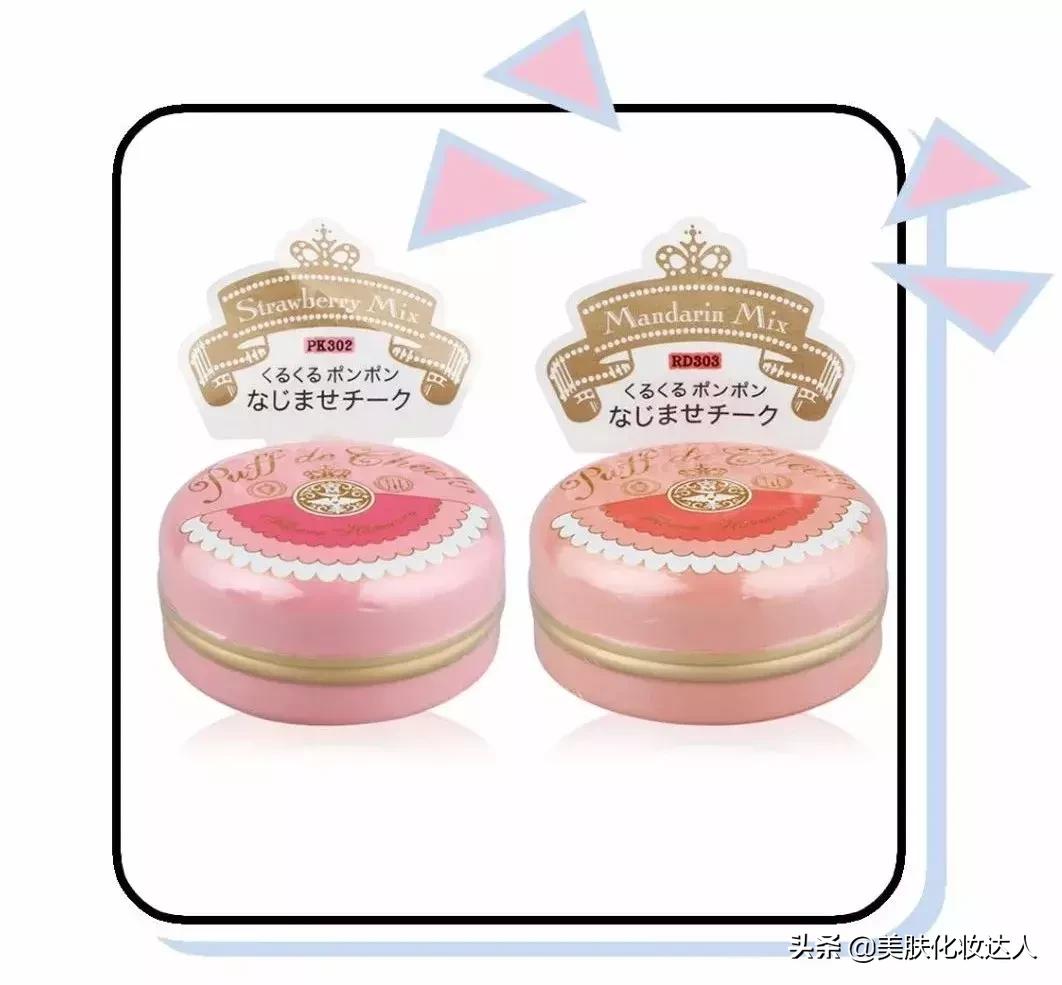 资生堂便宜好物推荐,资生堂便宜面霜