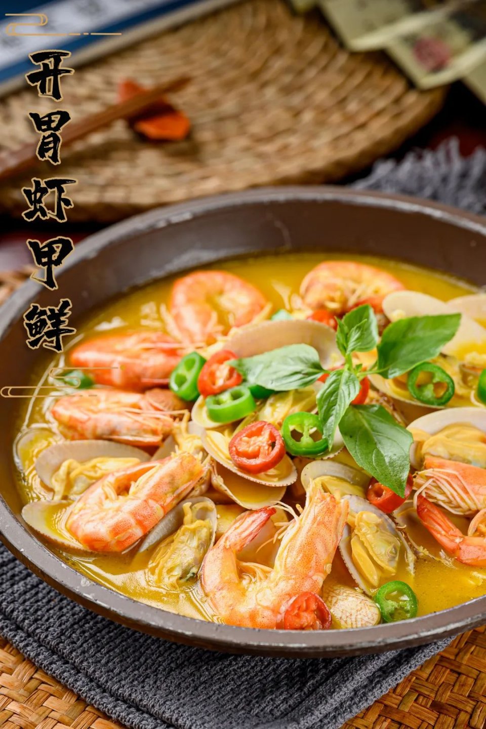 鍖椾含璺渶鏈夌壒鑹茬殑搴楅摵,鍖椾含璺竴瀹舵疆姹曠墰涓搁潰