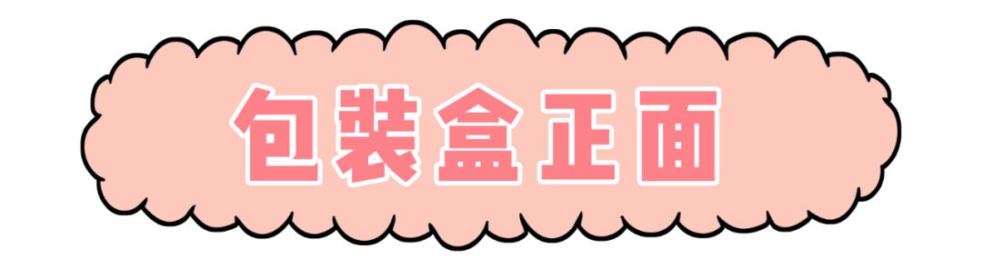 鉴别|你花高价抢到的Colorpop,居然可能是假货