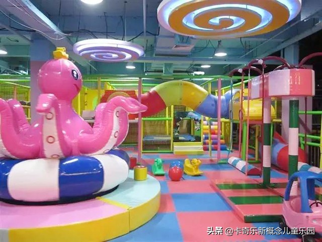 开儿童乐园加盟店大概需要多少钱,开儿童乐园加盟费用