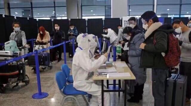 上海隔离日记第二天——上海入境