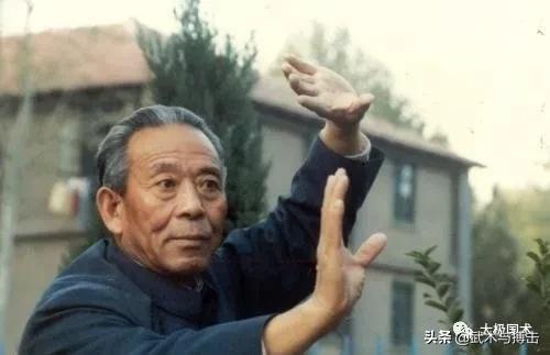 王培生三十七式太极视频,王培生大师讲太极起式