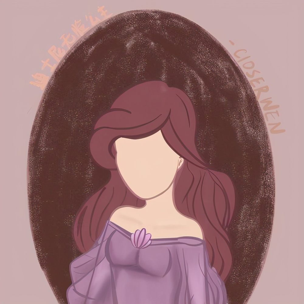 正能量网络词语2020流行语,2020最火网络流行语句