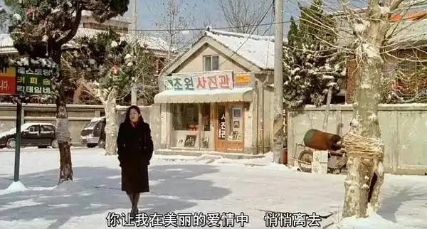 八月照相馆电影解说,八月照相馆完整