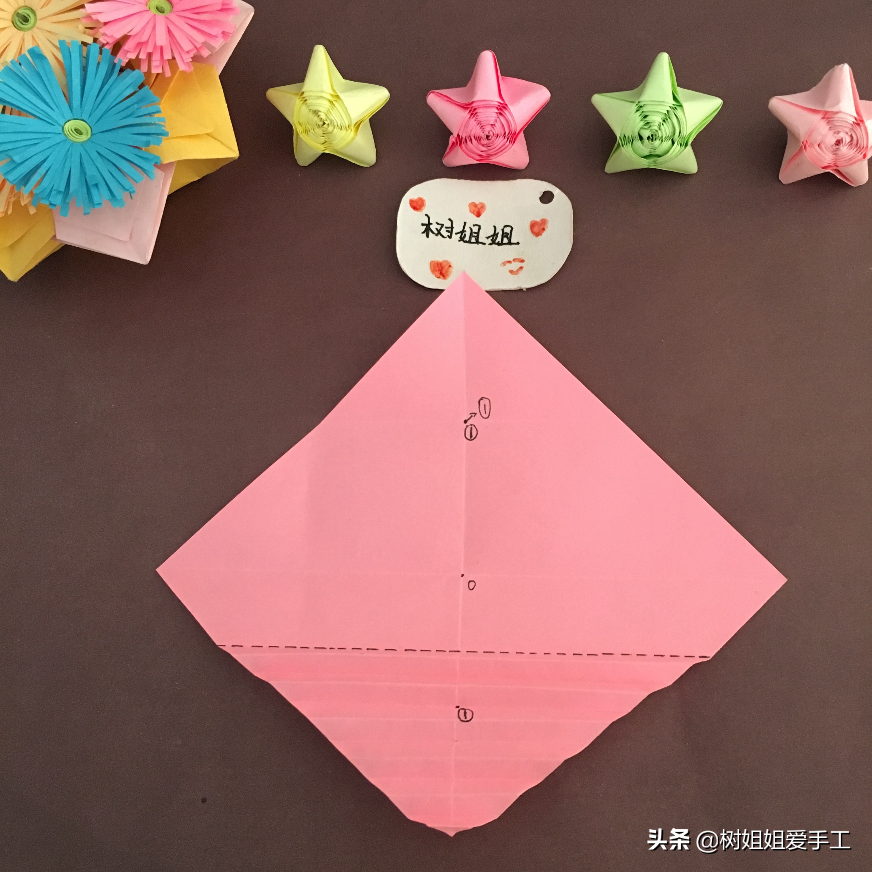 实用折纸:心与叶结合的折纸书签,很美