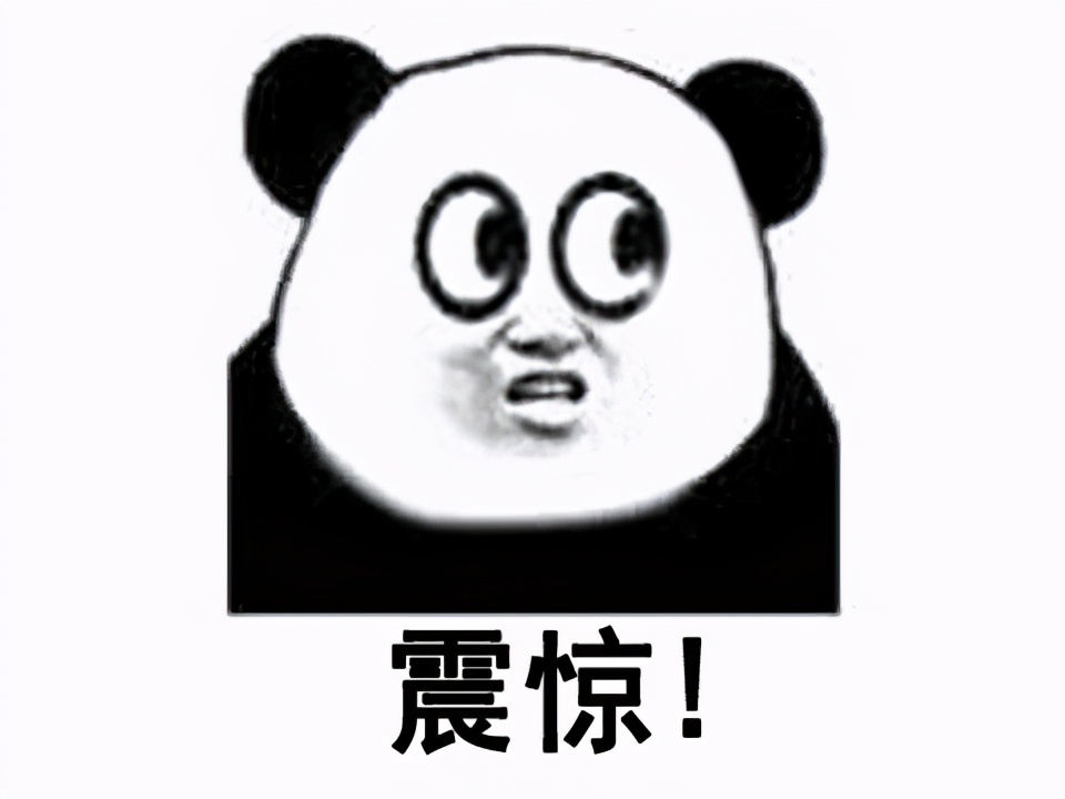 中国尿盆在美国高价热卖!放红酒当果盘,外国人这么好骗吗哈哈哈