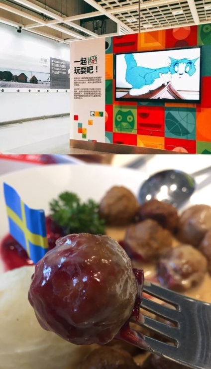 沈阳适合亲子餐厅推荐,沈阳适合带小宝宝吃饭的亲子餐厅