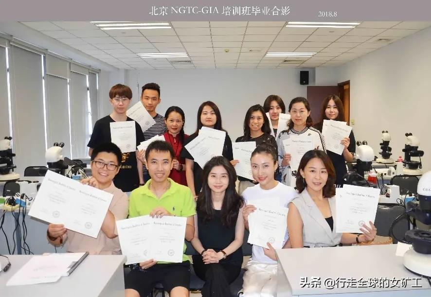 四月珠宝生辰石,四月生辰石颜色