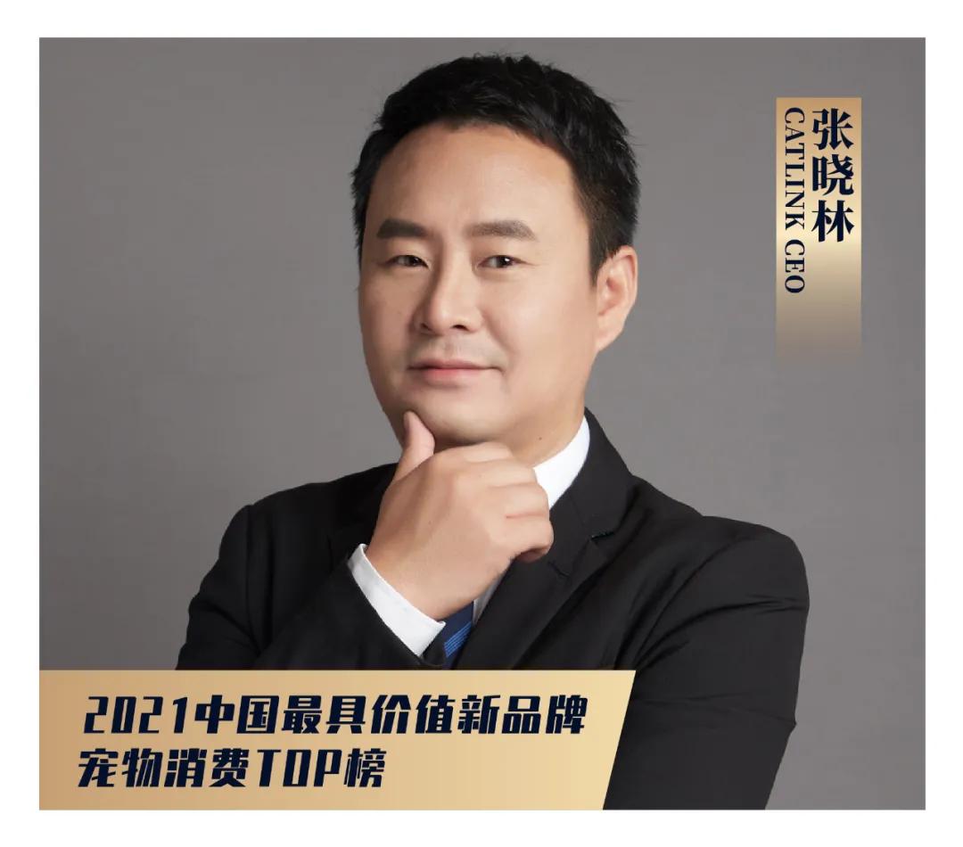 谁在重新定义千亿宠物消费,论中国宠物业的发展前景