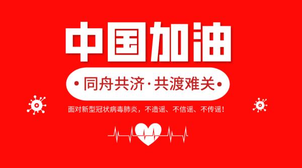 【灵通速递】中国降准降息仍可能推出/OPEC+达成历史性减产协议